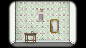 Samsara Room - Screenshot 1