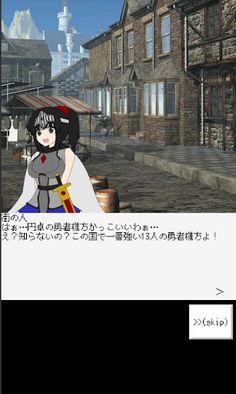 anjellylovers - Screenshot 1