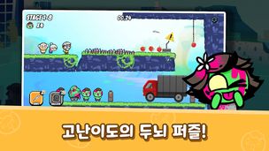 Zombies hit - Screenshot 3