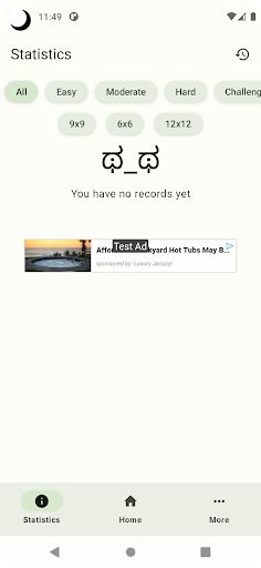 Sudoku - Classic Sudoku Puzzle - Screenshot 2