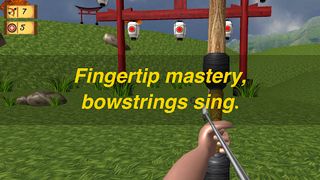 Archery Training Game - Screenshot 1