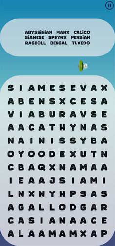 Cat Word Search - Screenshot 1