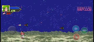 Macross 2 - Screenshot 3