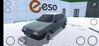 Real Oper City - Screenshot 1