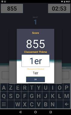 MeliMeMo - Screenshot 3