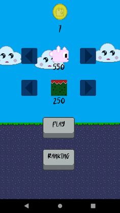 Rabbit on the bridge - Screenshot 3