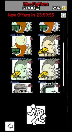 Fight City Grand Master Dojo L - Screenshot 4