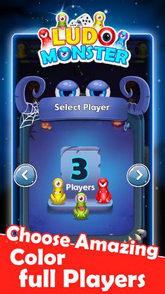LudoMonster - Screenshot 3