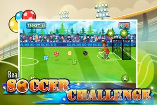 Real Soccer Challenge - Screenshot 2