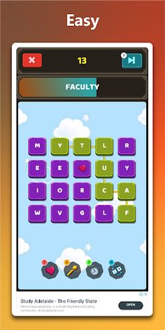 egame - Screenshot 4