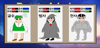 DreamWorker - Screenshot 2