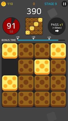 Perfect Piece - Screenshot 4