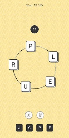 Wheel Words - Screenshot 3