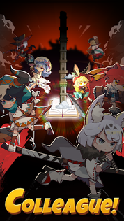 Switching Heroes - Screenshot 4