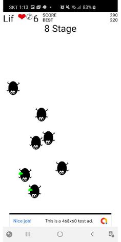 DeBug! - 손가락이 힘든게임 - Screenshot 2