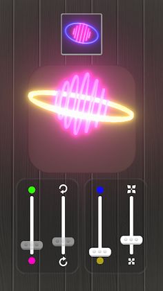 Illumination - Screenshot 3