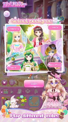 Idol Maker——dress up game - Screenshot 1