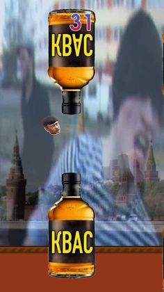 Flappy Putin: Hardbass Gopnik - Screenshot 4