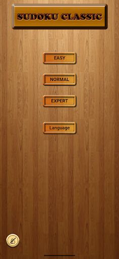 pharaoh Puzzles - Screenshot 1