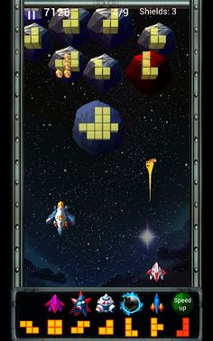Starwulf: Seeker of Secret Space - Screenshot 1
