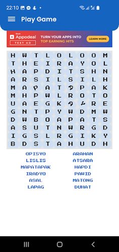 Super Pinoy Search - Screenshot 1