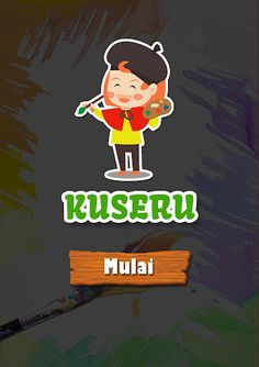 KUSERU - Screenshot 1
