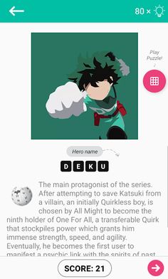 Hero Academia Anime Quiz Game - Screenshot 3
