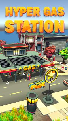 Hyper Gas Station - Screenshot 1