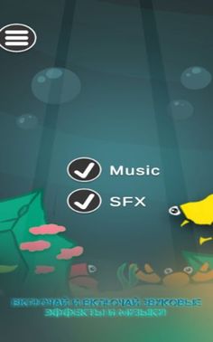 Ozto Ocean: Три в ряд - Screenshot 4