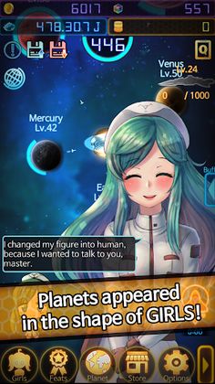 Planet Master - Screenshot 4