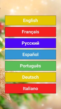 508 words - Screenshot 1