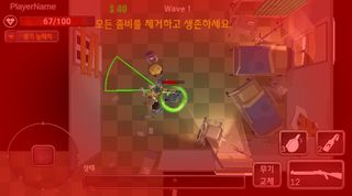 LegendZombie - Screenshot 2