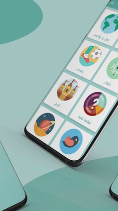 كلمات ومضة - معلومات عامة - Screenshot 2