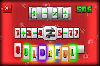 Equalizing - Colorful! - Screenshot 2