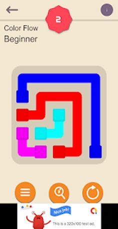 Brain Teaser Squares - Screenshot 2