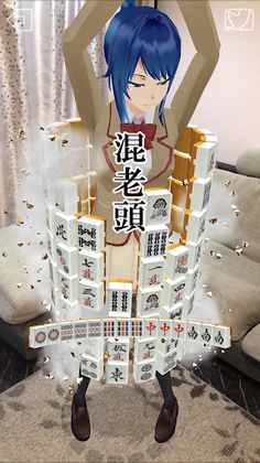 AR Bugs - Screenshot 3