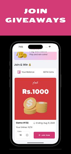 FD Giveaways - Screenshot 4