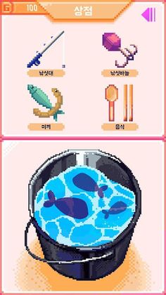 Before Dawn - Screenshot 4