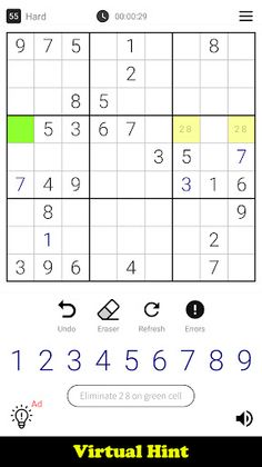 SuDoKu - Screenshot 4