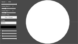 Rolling Paint - Screenshot 1