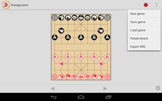 Xiangqi-wise - Screenshot 4