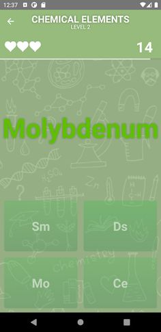 Elements Quiz - Screenshot 3