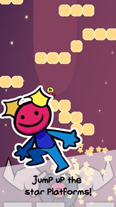 Bilo: Star Mask - Screenshot 1