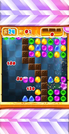 JellyKoo - Screenshot 1