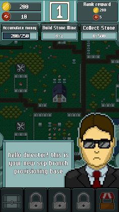 SCP Foundation - Supply Base - Screenshot 3