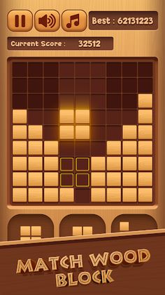 Wood Plus Block - Screenshot 4