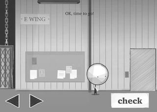 It Depends - Screenshot 3