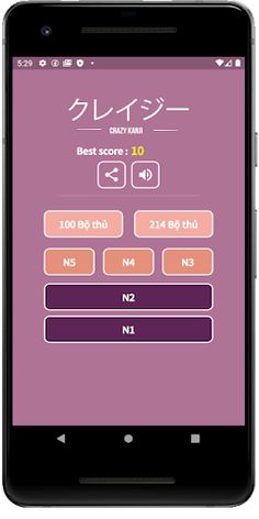 Crazy Kanji - Screenshot 1