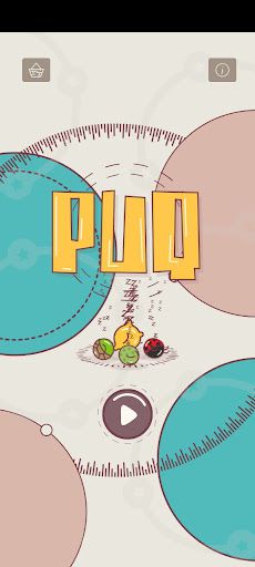 PUQ - Screenshot 1