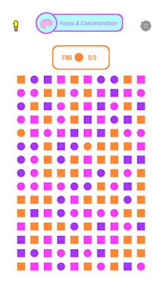 Brain Pump - Screenshot 1